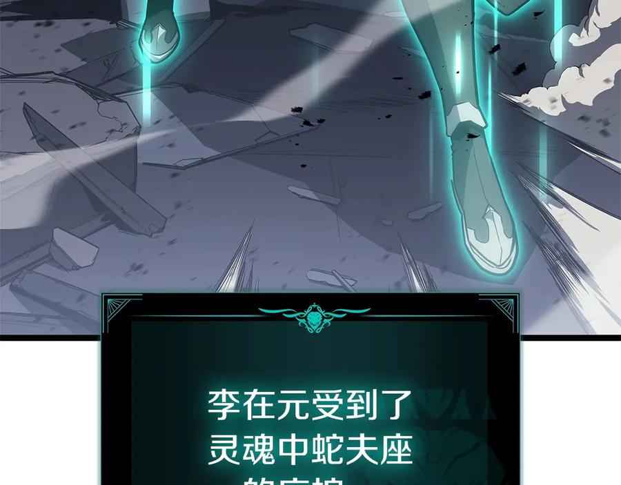第240页