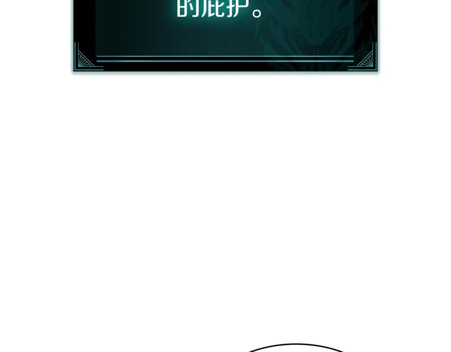 第241页