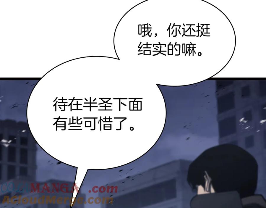 第242页