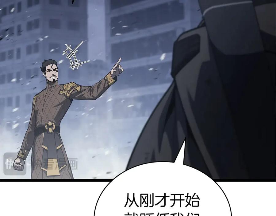 第243页