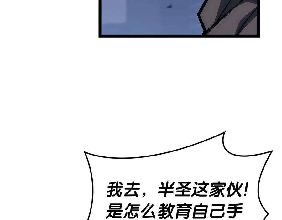 第247页