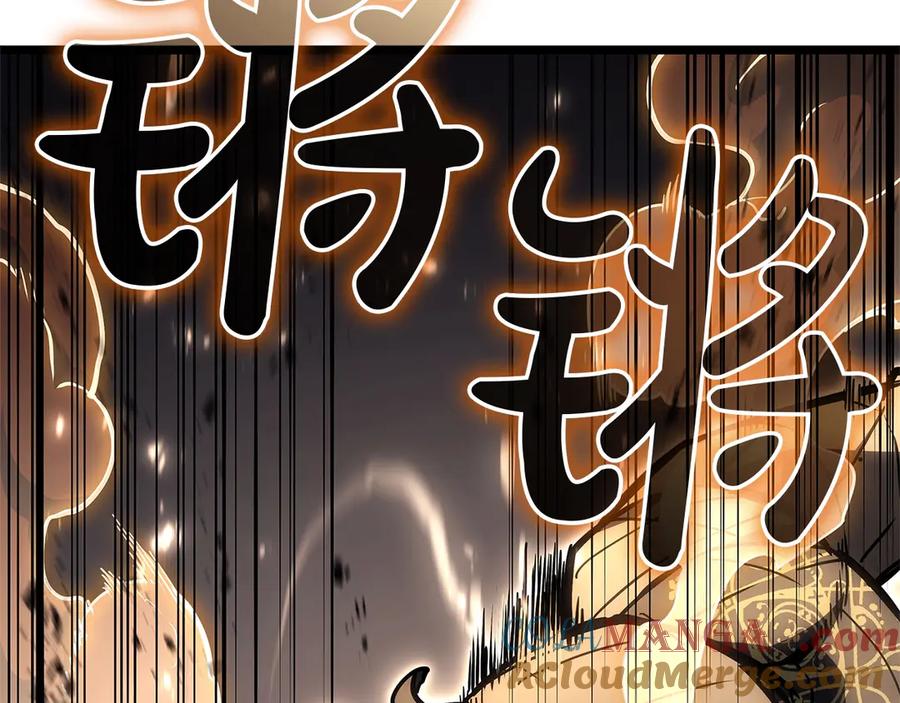第258页