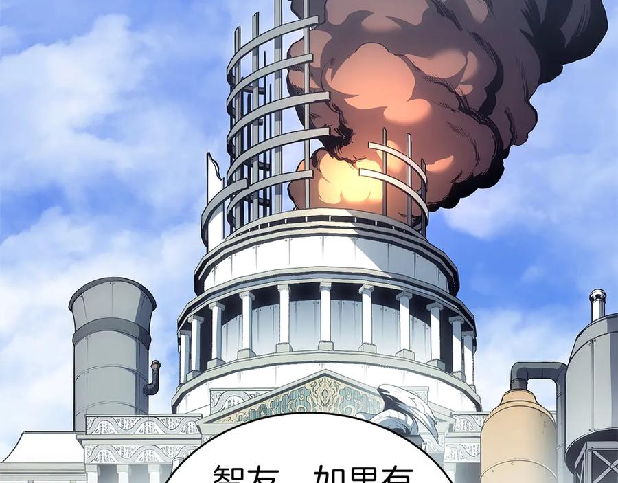 第265页