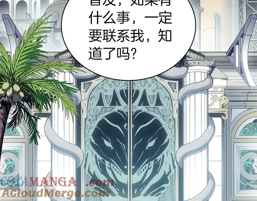 第266页