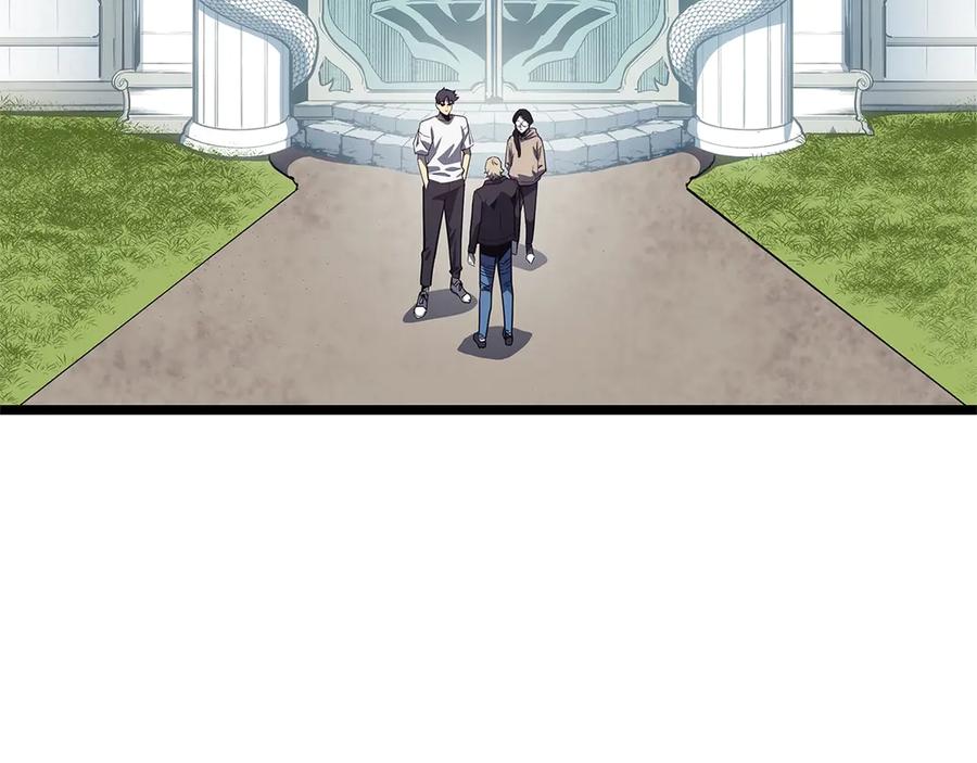 第267页