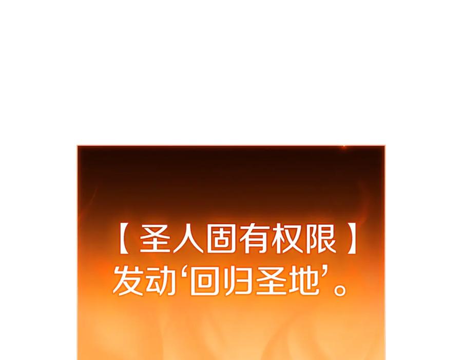 第271页