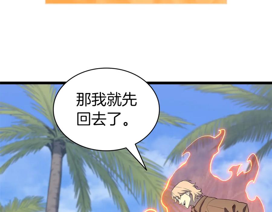 第272页