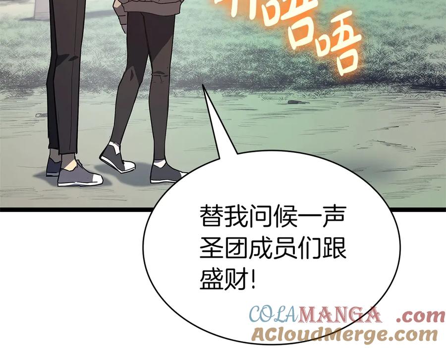 第274页