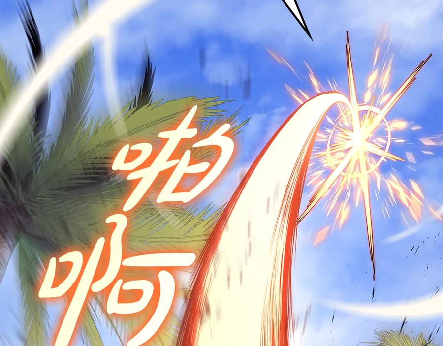 第283页