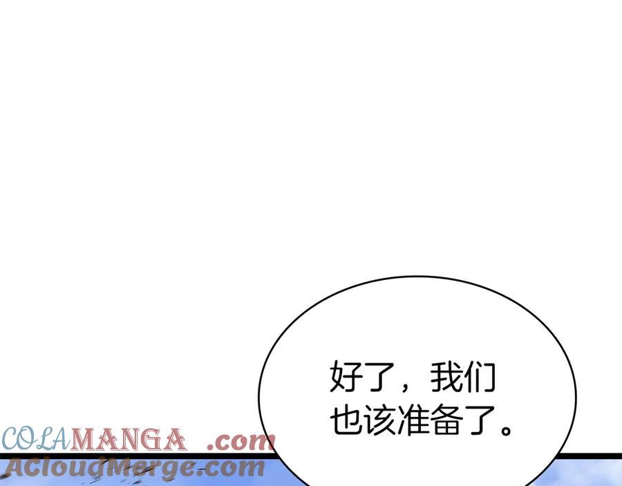 第286页