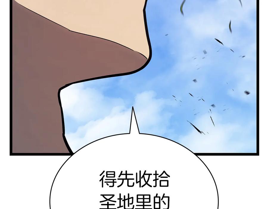 第291页