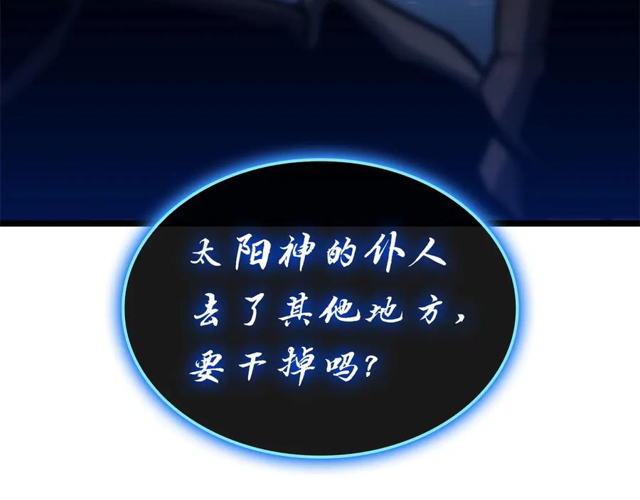 第297页