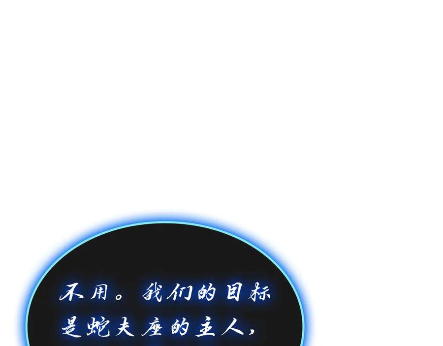 第299页