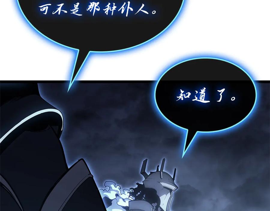 第300页
