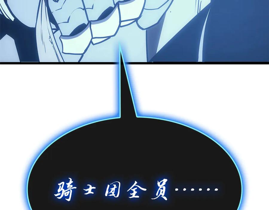 第313页