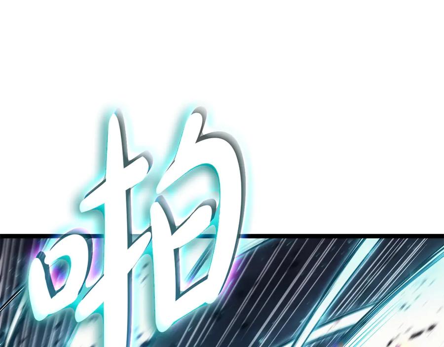 第196页