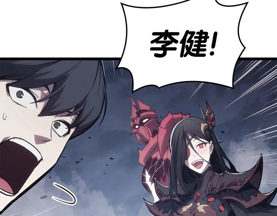第218页