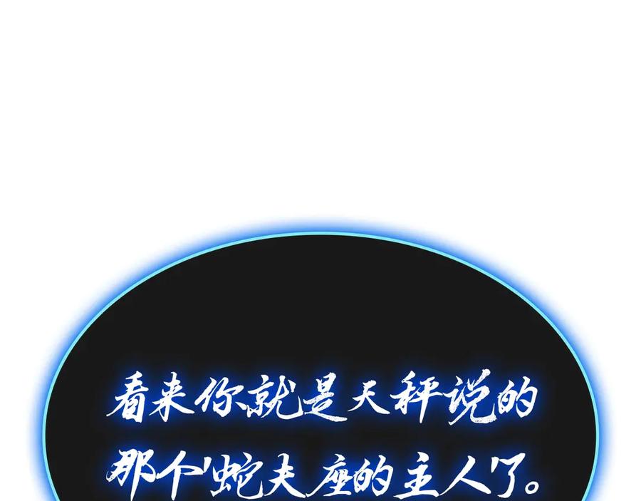 第220页