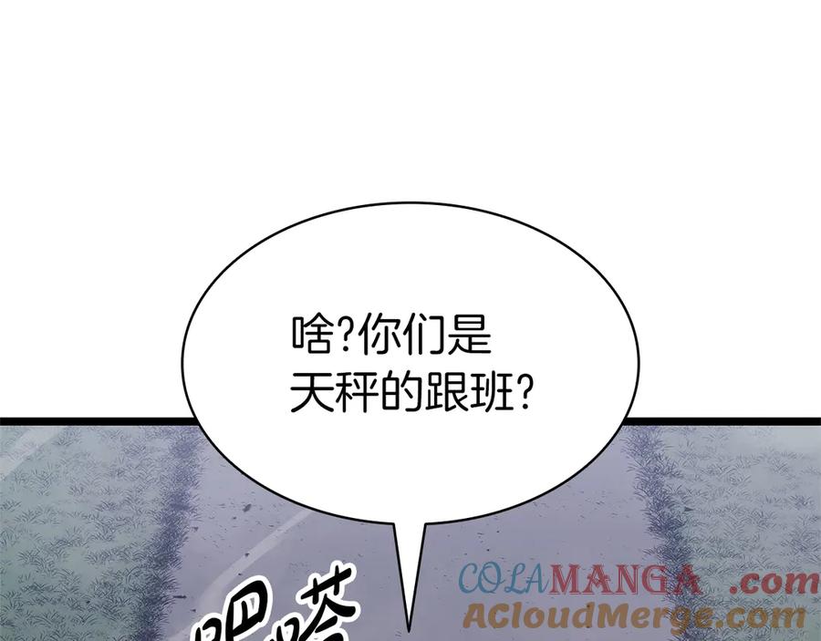 第225页