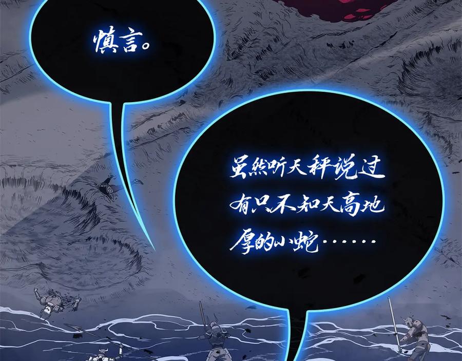 第227页
