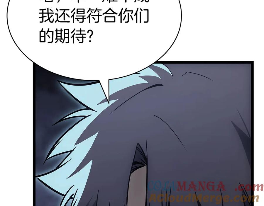 第233页