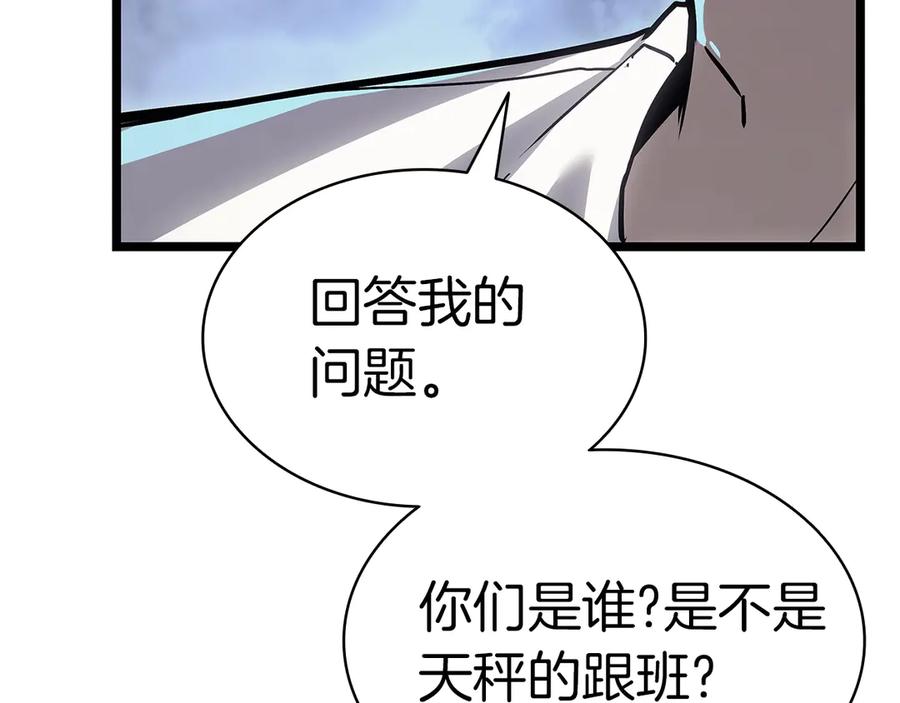 第235页