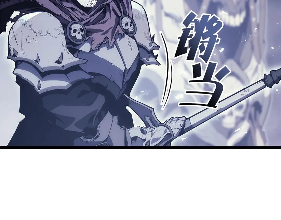 第239页