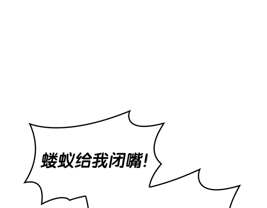 第244页