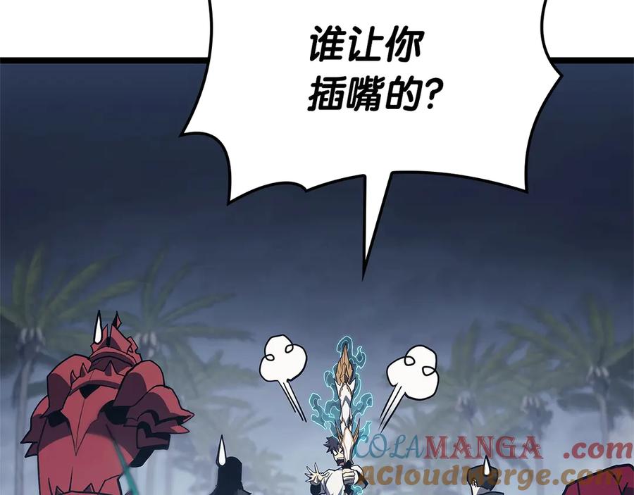 第245页