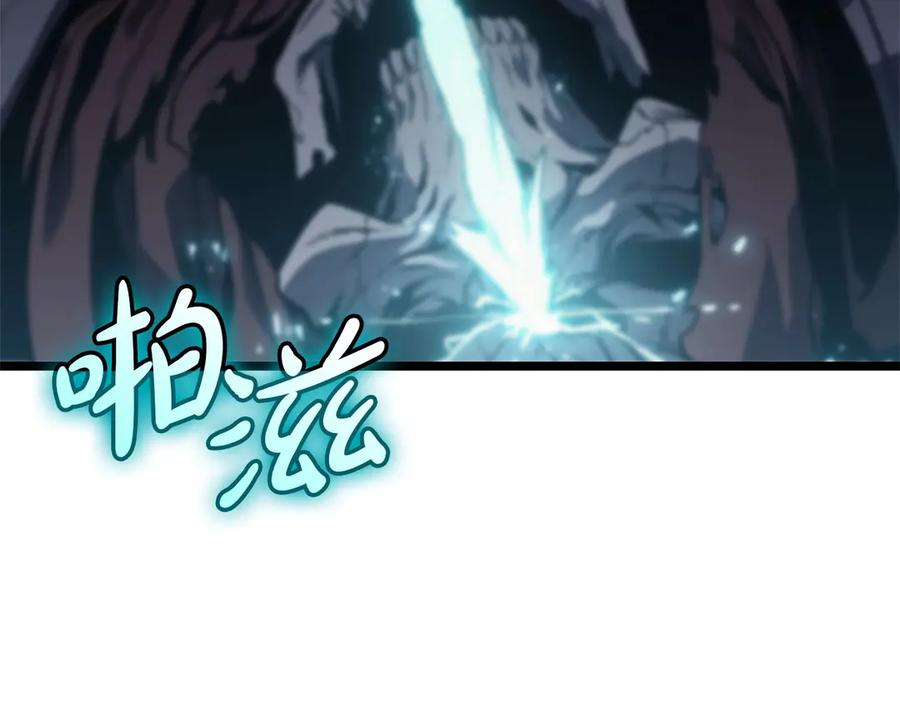 第247页