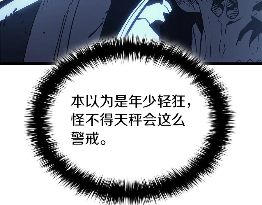 第251页