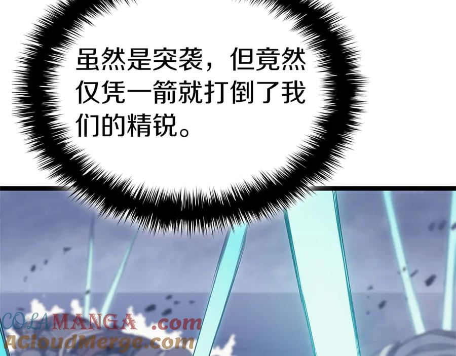 第253页