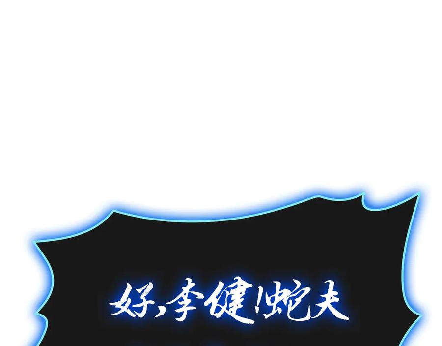 第264页