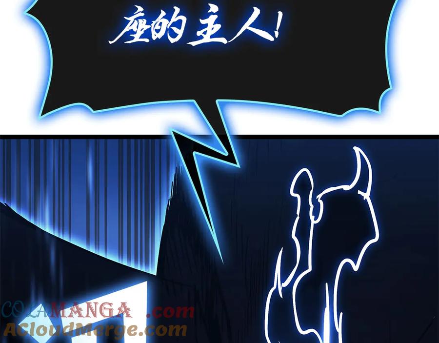 第265页