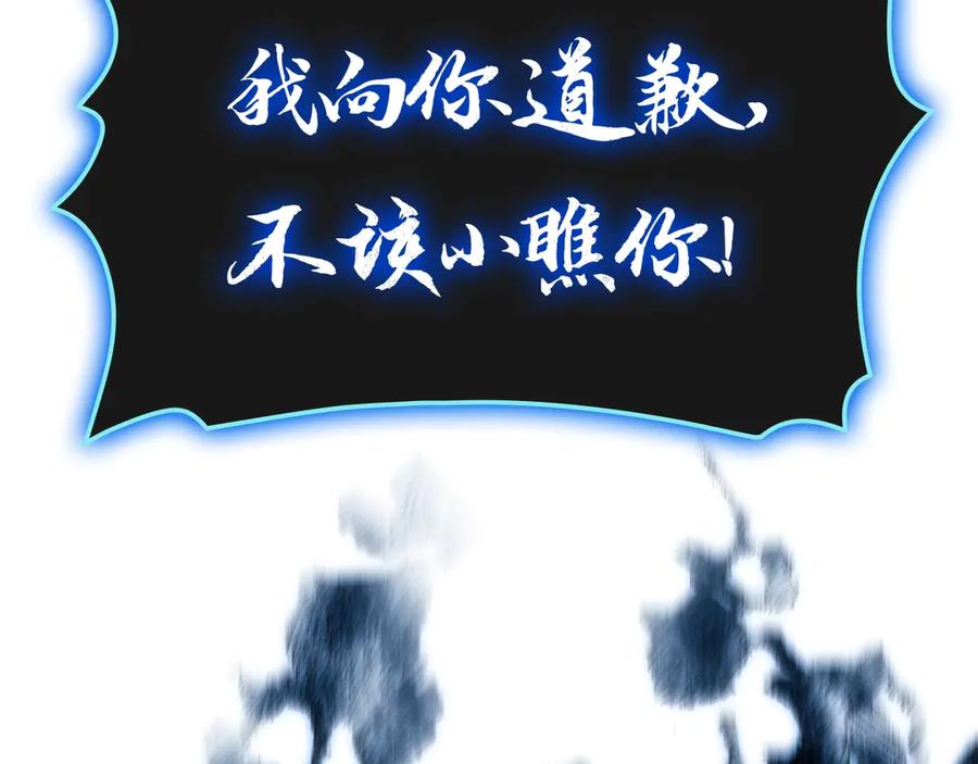 第268页