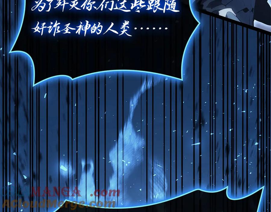 第273页