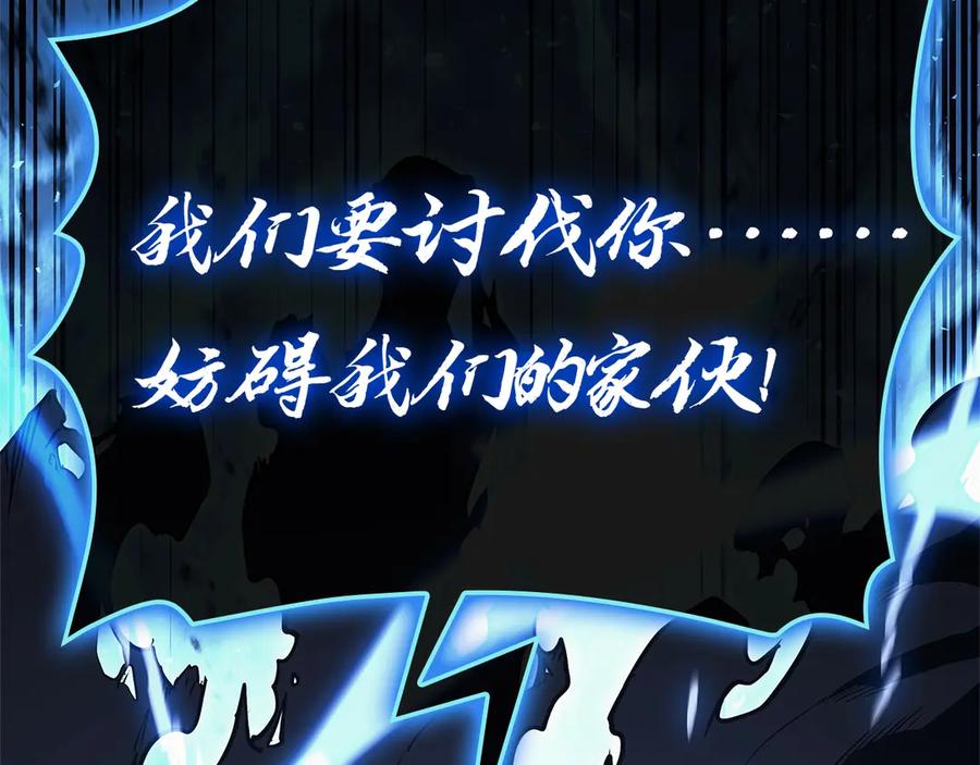 第274页