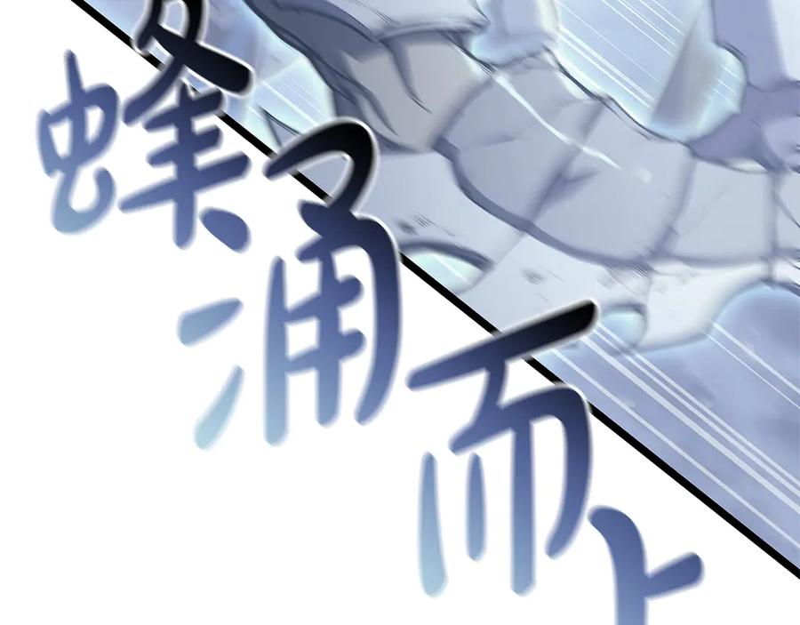 第283页