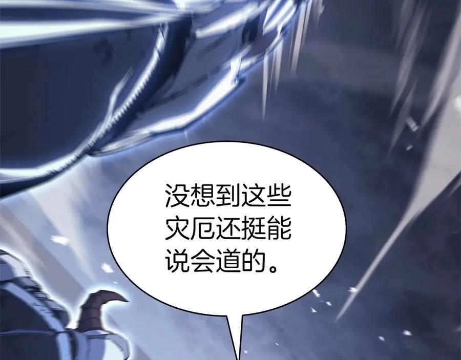 第287页