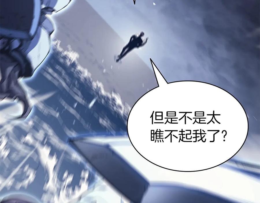 第288页