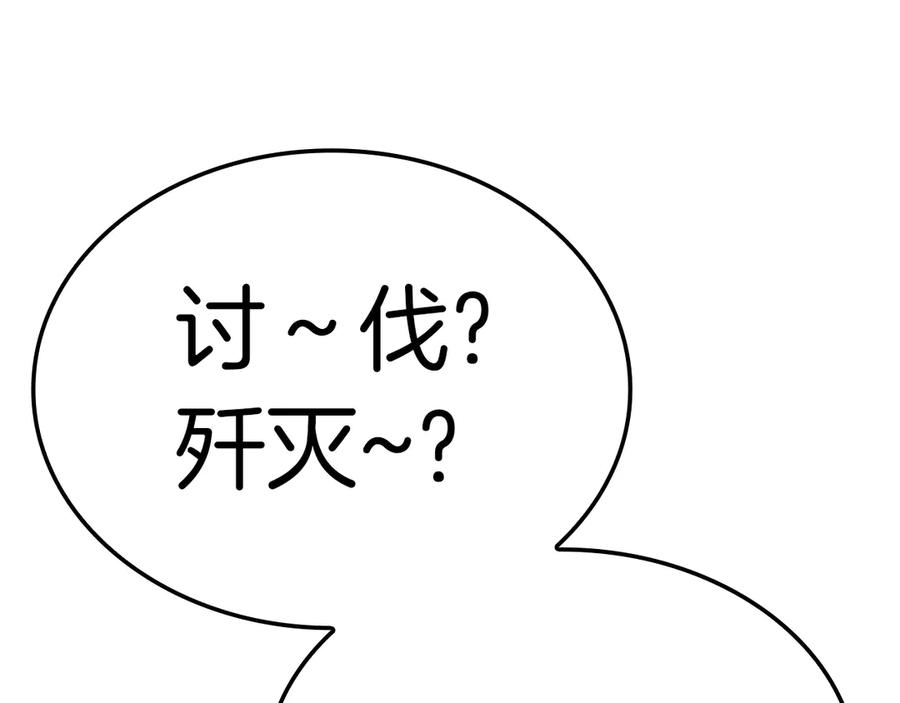 第291页
