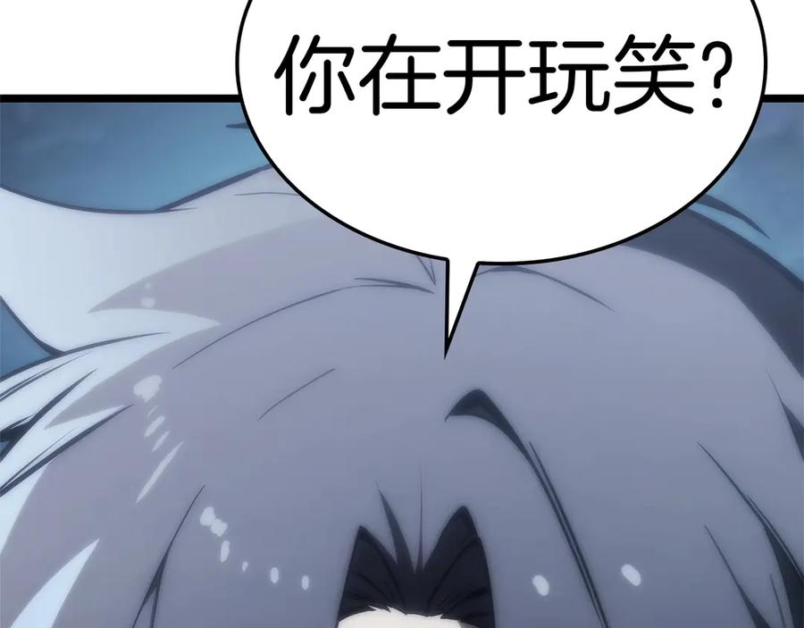 第292页