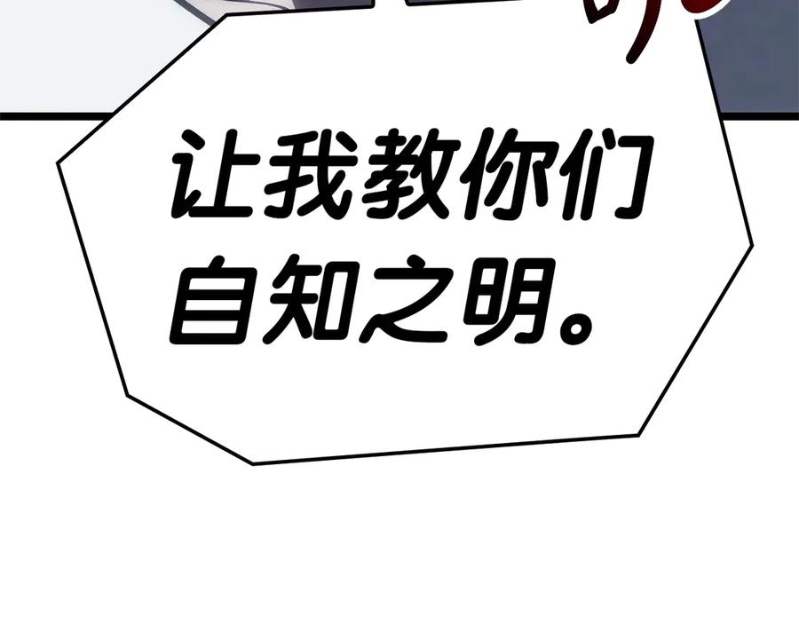 第295页