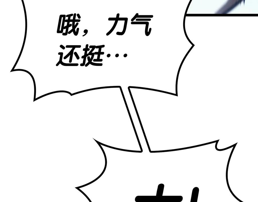 第200页