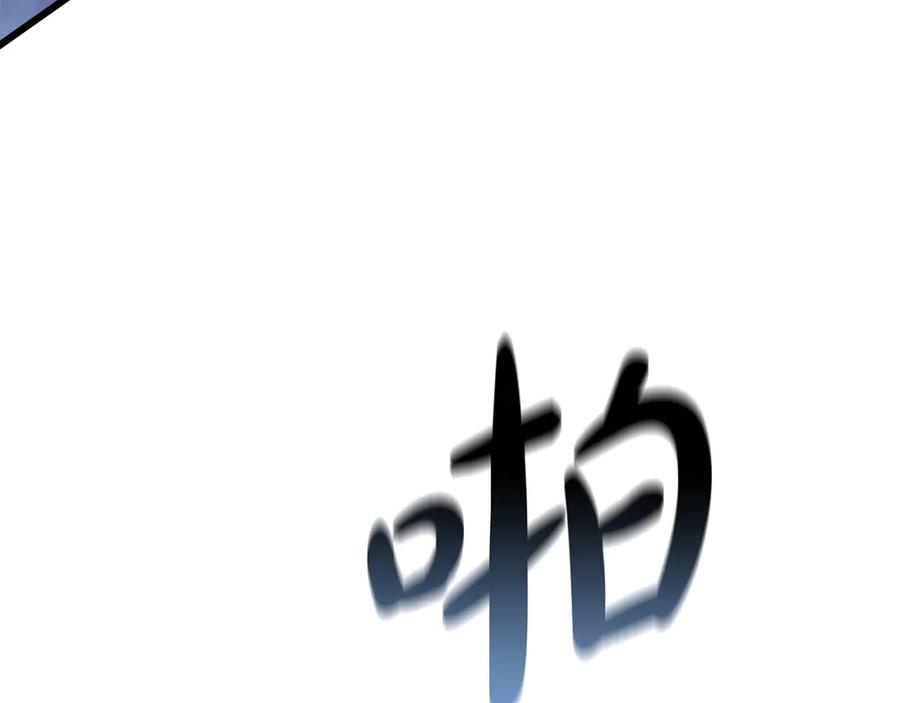 第208页