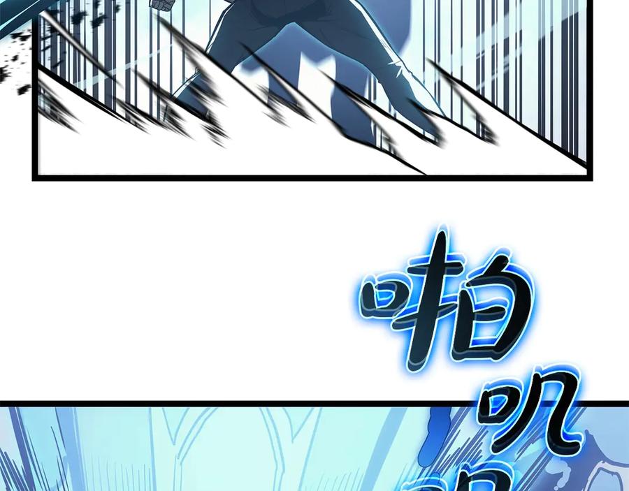 第211页