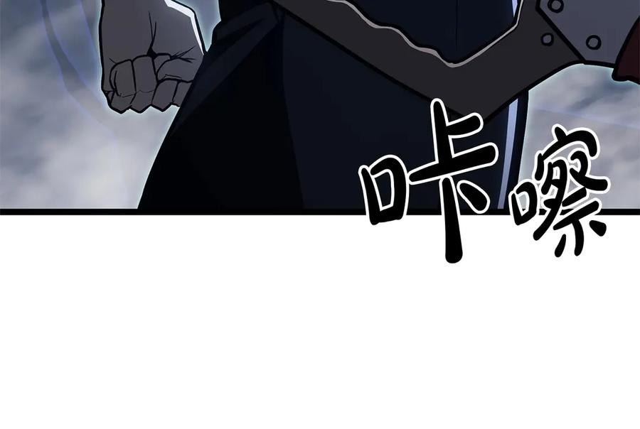 第222页