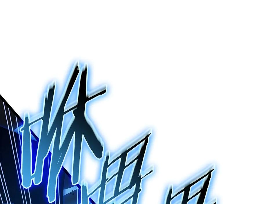 第223页