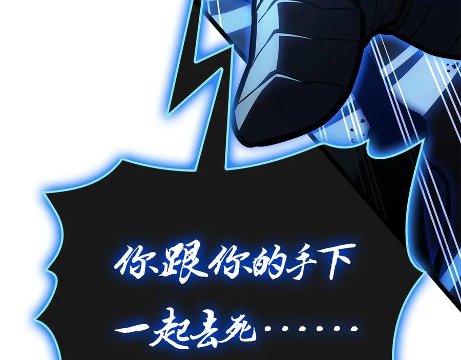 第227页