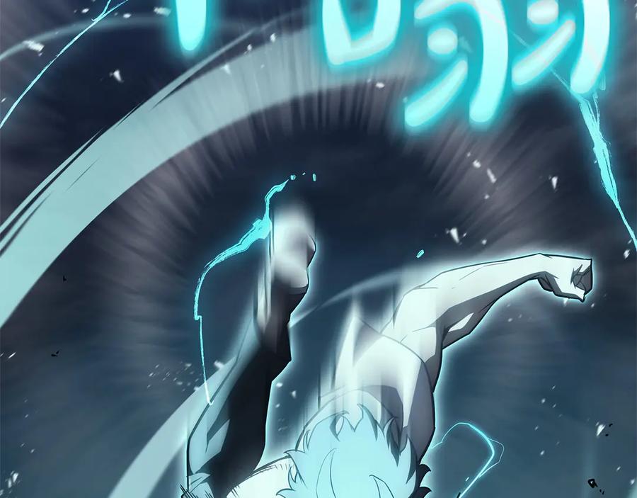 第232页